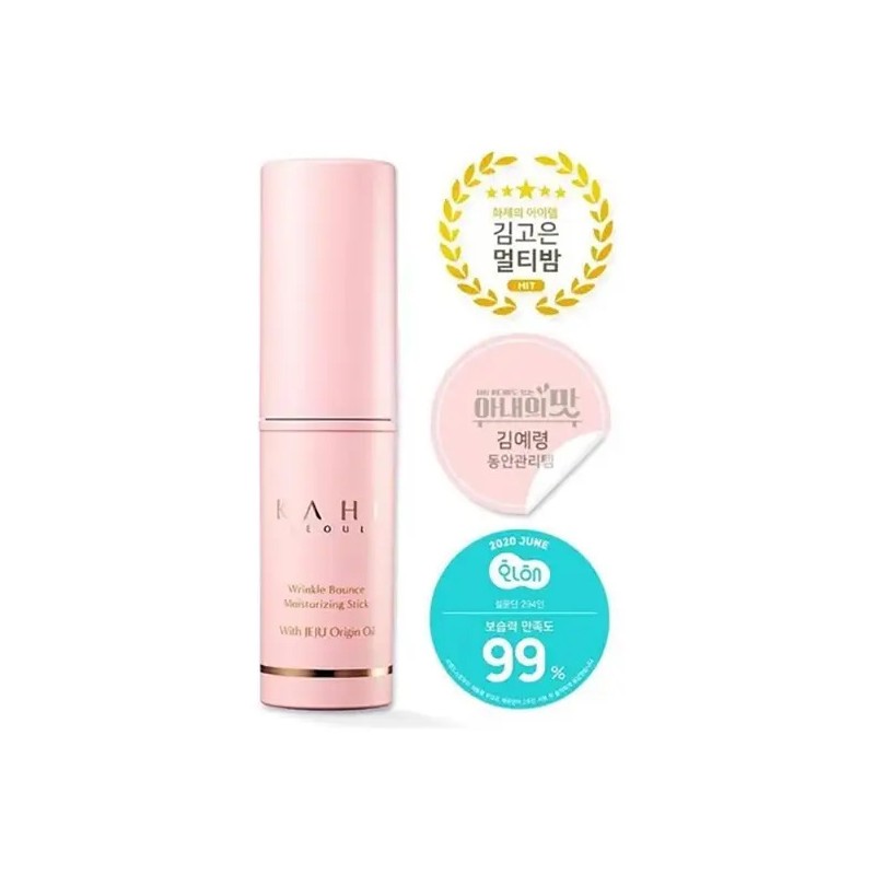 Bálsamo Facial Kahi Wrinkle Bounce de 9g para Piel Seca