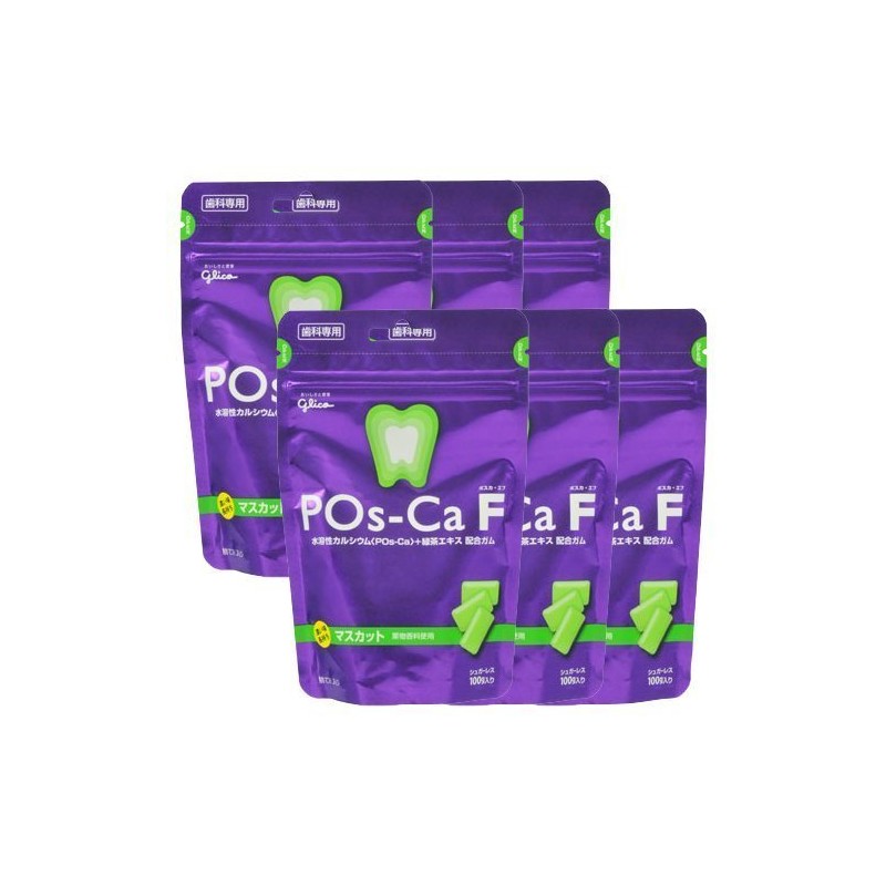 歯科専用 ポスカ ・ エフ POs-Ca F パウチタイプ 100ｇ × 6袋
