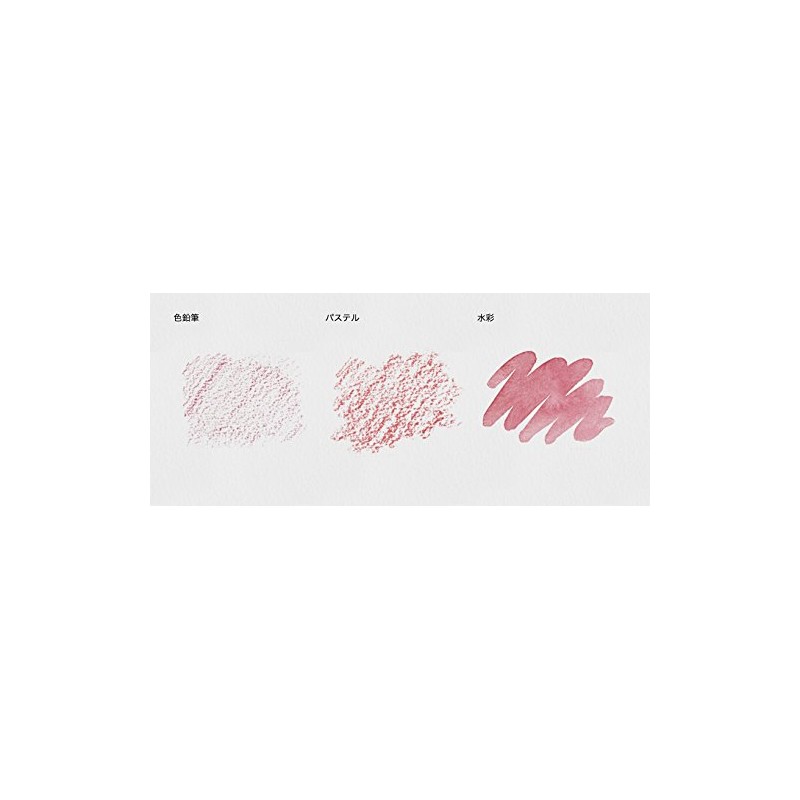 Create Muse PD-6355 Watercolor Paper Touch II Pad, B5, 8.1