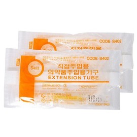 한국백신 수액연결줄 150cm 25개입 수액연결관 튜브 Korean Vaccine IV Tube Connection Line 150cm, 25 Pieces