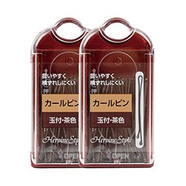 Hero Hairpin Curl Pin with Beaded Brown 25g Set of 2 B216