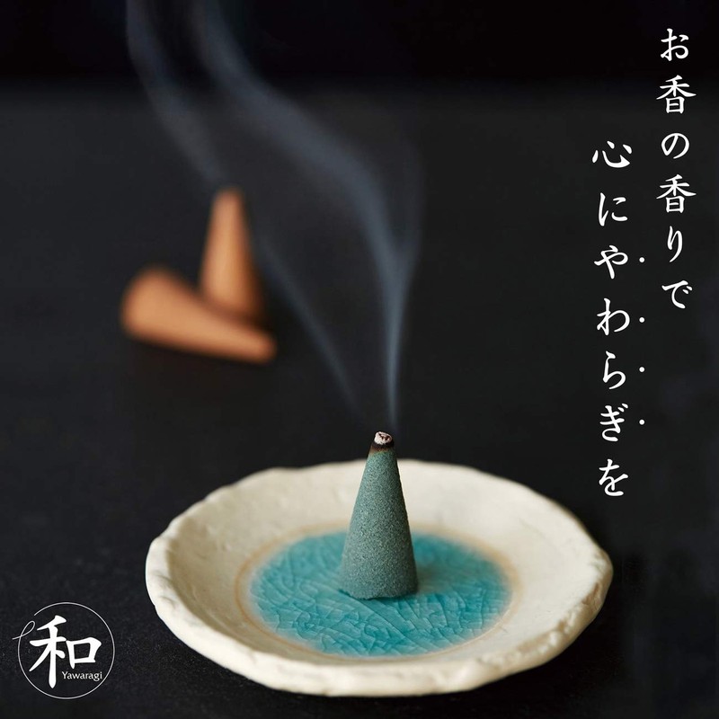 Global Product Planning Japanese Incense, Cone, Hinoki, 10 Cypresses (Cone