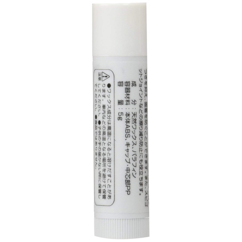 Smith (SMITH LTD) Wax Rod Ferrule Wax 5g