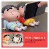 クレヨンしんちゃん フィギュア 携帯電話ホルダー スマホスタンド 卓上 スマホスタンド 車の装飾品 置物 滑り止め 飾り物