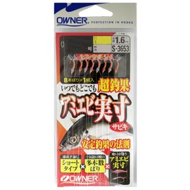 Owner (Owner) net SHRIMP Actual sabiki pinkugizi 6 – 1.5 – 3 33653 