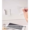 Yamazaki Industries 4981 Magnetic Bathroom Tablet Holder, White, Approx. W:
