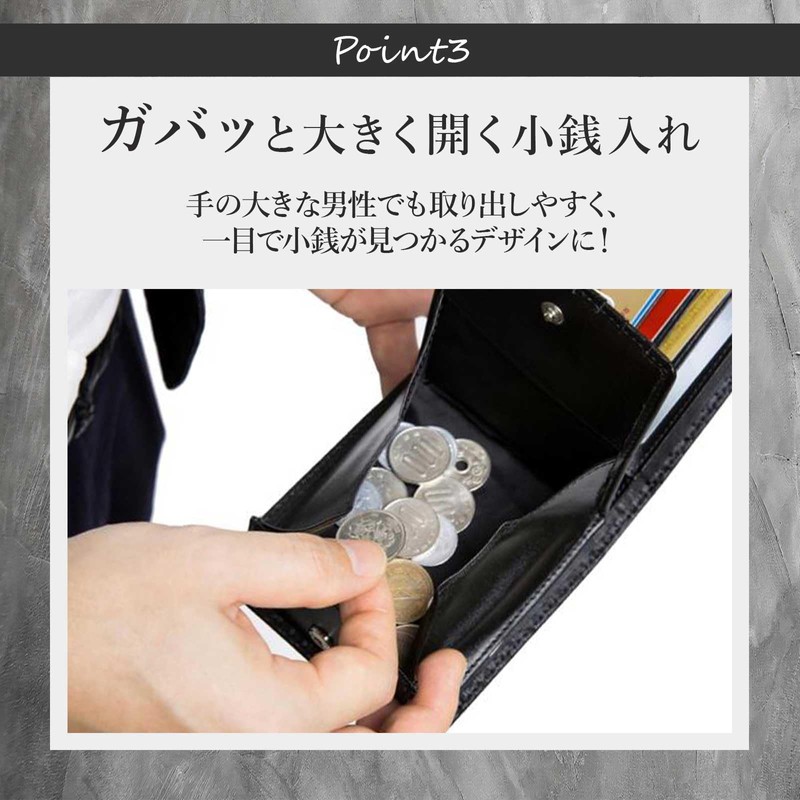 Legare Hidden Pocket Carbon Leather Bi-Fold Wallet, Holds Many Cards,