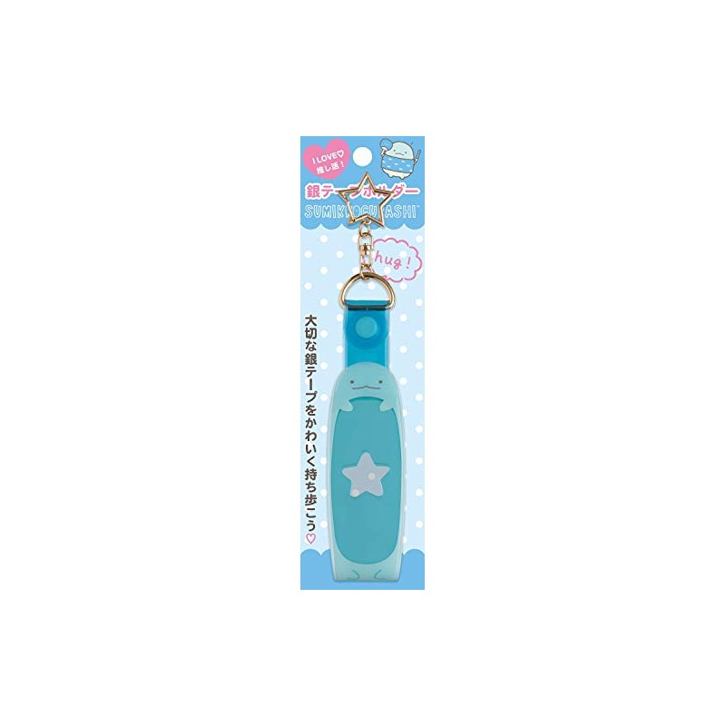 San-X Sumikko Gurashi Gin Tape Holder, Shikatsu, Tokage