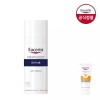 Episelin 울트라 센시티브 리페어 젤 50ml [증]에피셀린세럼7ml Ultra Sensitive Repair