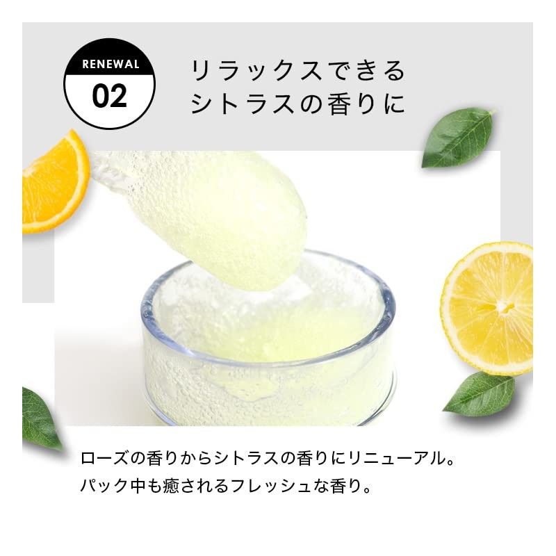 begarden Carbonate Pack si-korapuratinamu Gel Packs