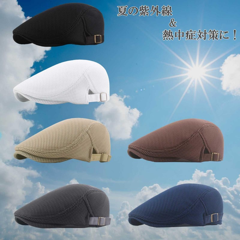 Lunari Mesh Hunting Hat, Lightweight, Breathable, Plain, Simple, Sun Protection,