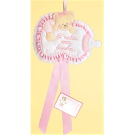 Baby Bow, Baby Cot, Not for Embroidery, 15 x 20 cm (Pink)