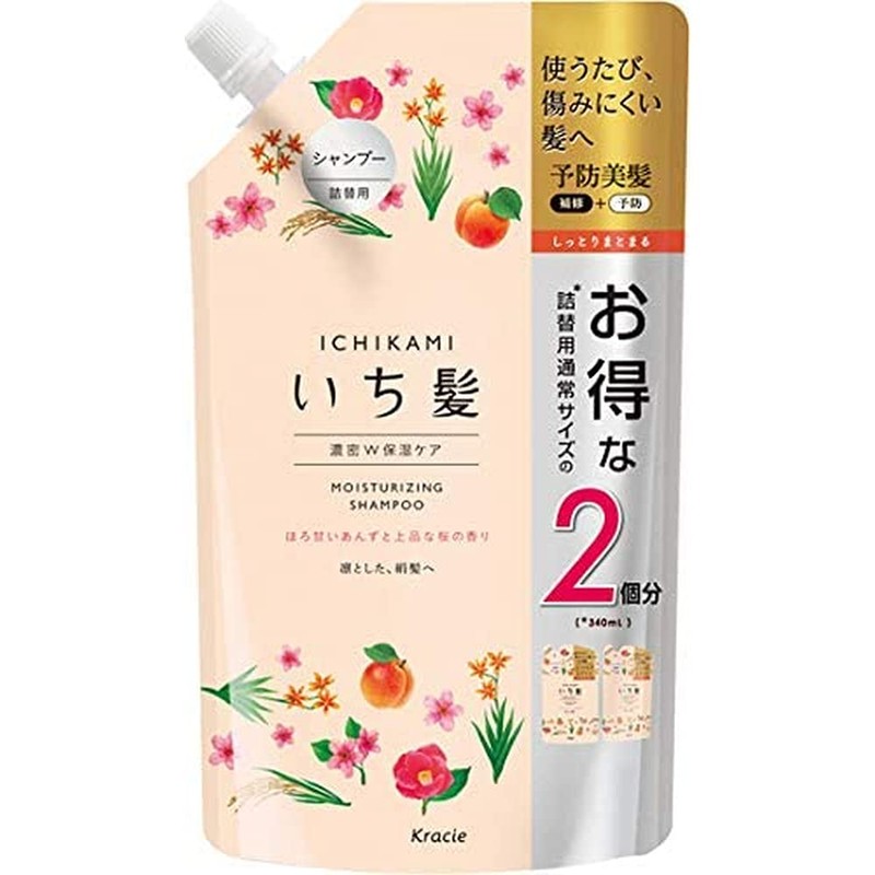 Ichikami Dense W Moisturizing Care Shampoo Refill 2 Doses, 24.0