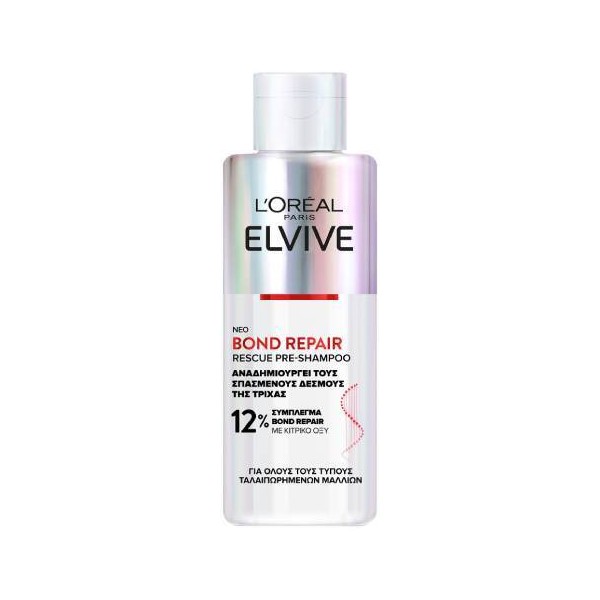 L'Oreal Elvive Bond Repair Pre Shampoo, 200ml