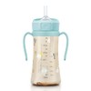 GROSMIMI Flip Top Spill Proof Sippy Cup, PPSU, BPA Free,