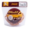 Rubber Band #820 < 1.8 oz (50 g) Transparent Bag