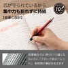 Pentel Mechanical Pencil Orens Metal Grip 05 XPP1005G2-B Red