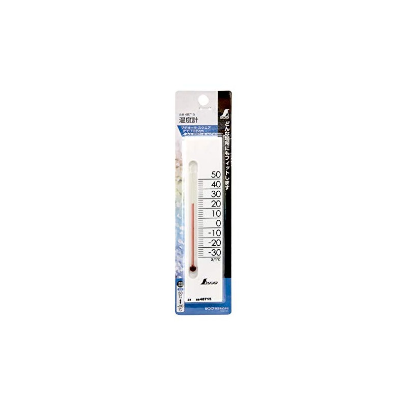 Shinwa Sokutei 48715 Petit Thermo Thermometer, Square, 5.3 inches (13.5