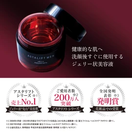 Astalift Men Jelly Aquarista, 2.1 oz (60 g), Approx. 2 Months Supply, Jelly-Shaped Serum, Men's, Ceramide