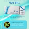 Widam Water Plus Widam Water Plus Indigestion / 위담 위담수