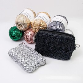 Yalulu Metallic T-Shirt Yarn, 2 x 100 g (2 x 40 m) Fabric Shiny Yarn Shiny Fabric Knitting Yarn, Metallic Yarn for Crochet Bags (Gold)