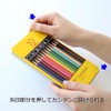 Tombow Pencils, Colored Pencils, 12 Colors