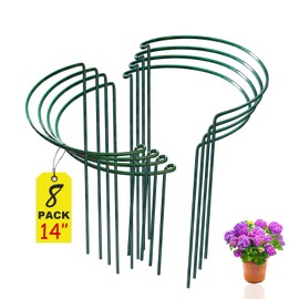 8-Pack Snake Plant Support Stakes - Strong, Rust-Proof Plant Cages - Ideal for Hydrangeas, Peonies, and More - Indoor and Outdoor Plant Support and Stakes Kit