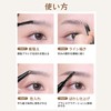 KIADZIE Eyebrow Pencil, Rotatable, High Color, Fluffy Eyebrows, Waterproof &