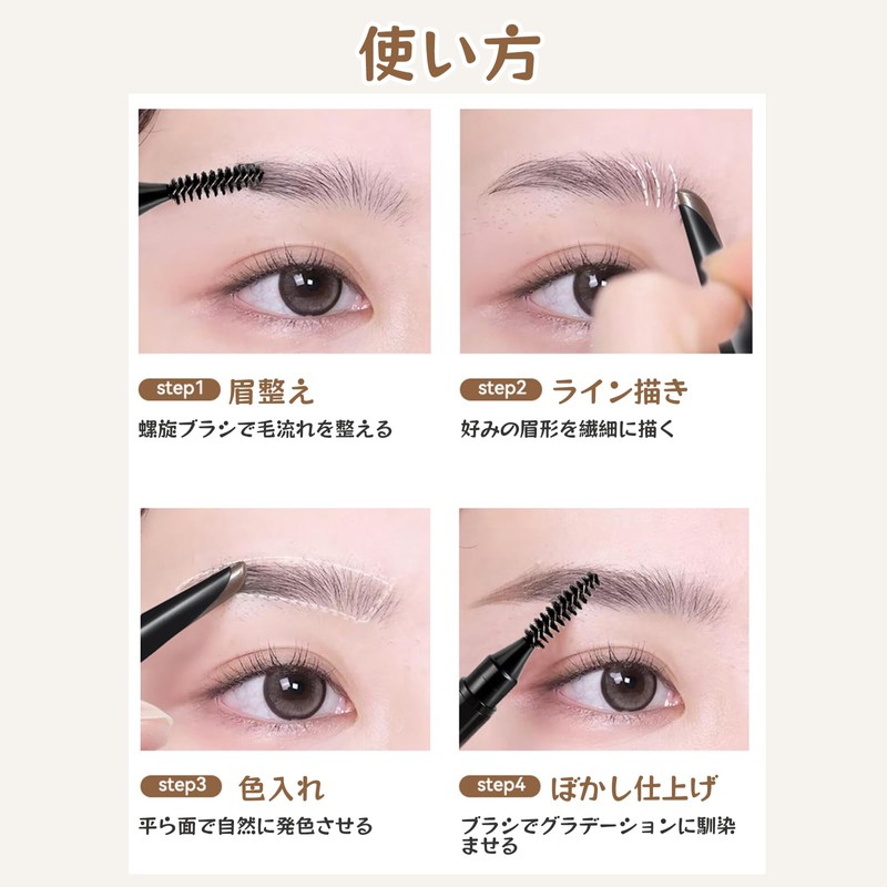 KIADZIE Eyebrow Pencil, Rotatable, High Color, Fluffy Eyebrows, Waterproof &