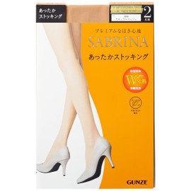 Gunze SABRINA Women's Stockings, Warm Specifications, W Heating, Reinforced Toes, Set of 2 Pairs, nude beige