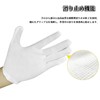 Dengujd Sanwa Supply Anti-Static Gloves, Anti-Slip, 2 Pairs, Medium, Antistatic,