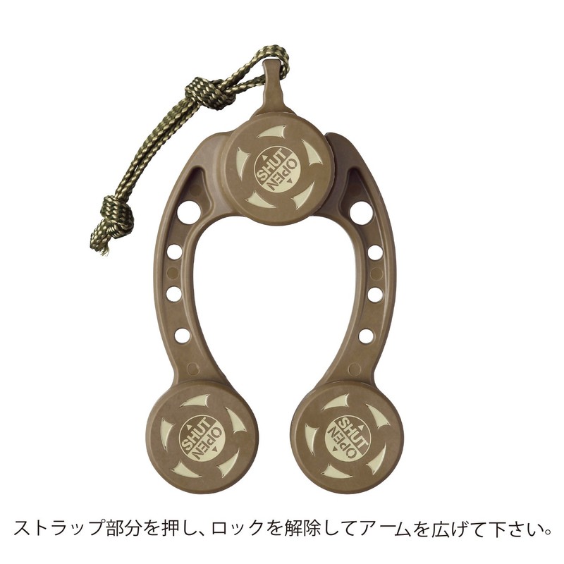 Daiichi Seiko Knot Assist 2.0 Dark Earth