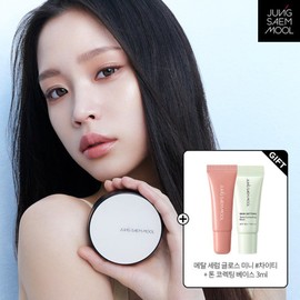Jung Saem Mool 정샘물 에센셜 스킨 누더 쿠션(본품+리필) 사은품증정 Jung Saem Mool Essential Skin Nudder Cushion (Main Product + Refill) Gift with Purchase