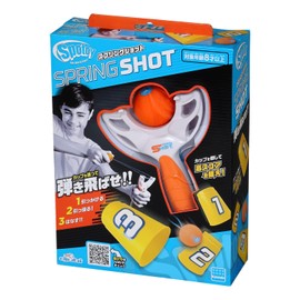 Kawada KST-03 Sport Toy Spring Shot