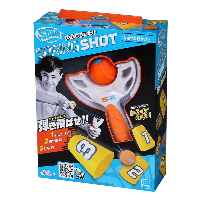 Kawada KST-03 Sport Toy Spring Shot