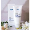Atomy Deep Cleansing, 150ml, 1 piece / 애터미 딥클렌징, 150ml, 1개