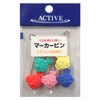 Active (Active) MARKERS Pin