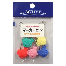 Active (Active) MARKERS Pin