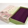 Urawa Peach Incense, Rose, Burning Time: Approx. 25 Minutes, 1