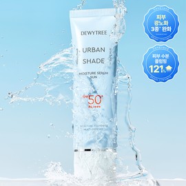 Dewytree Urban Shade Moisture Serum Sun 50ml - Dewytree Urban Shade Moisture Serum Sun 50ml