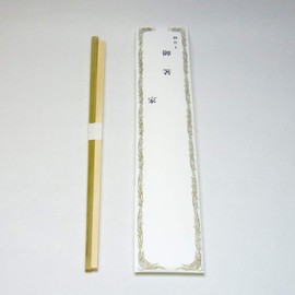 Funeral Buddhist Tools Bone Raising Chopsticks 1 Pair
