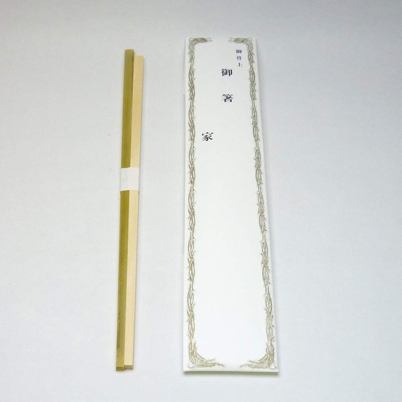 Funeral Buddhist Tools Bone Raising Chopsticks 1 Pair