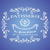 Patisserie Stencil, 26.67 x 21.59 cm (M) - Vintage French