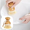 Afnax Cleaning Bamboo Palm Scrub Brush for Pots, Dish, Pan,