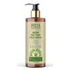 Neem Tea Tree Face Wash - 200ml for Soft &
