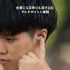 final ZE300 Wireless Earbuds, Noise Cancelling, Small, Lightweight, IPX4 (GREIGE)