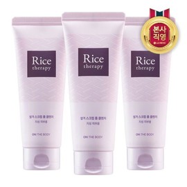 On the Body Rice Therapy Rice Bran Scrub Foam Cleansing 150g x 3 / 온더바디 라이스테라피 쌀겨 스크럽 폼클렌징 150g x 3개