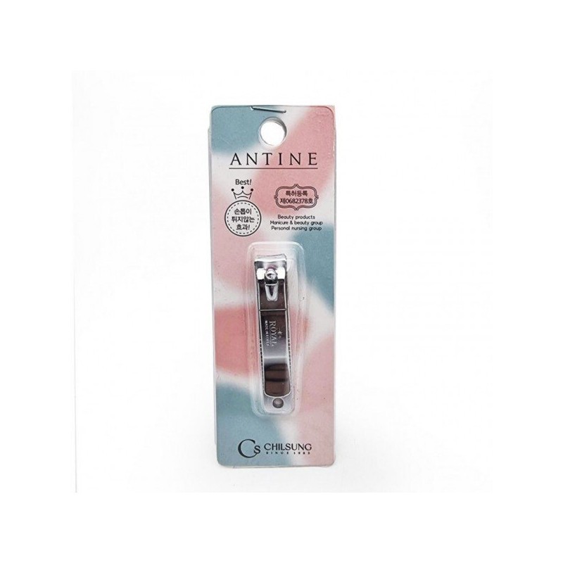 안티네 손톱깍기 손톱깎이 중 네일케어 손톱정리기 손발톱정리 네일용품 Antene Nail