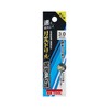 Big Tool Moonlight Drill Blister Pack, 0.12 inches (3.0 mm),