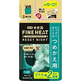 Kikiyu Carbonated Bath Salt, Fine Heat Reset Night, Refill, Relaxing & Tree Scent, 17.6 oz (500 g), Super Foam Type